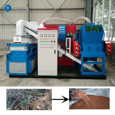 Wytwórnia recyklingu drutu miedzianego Maszyny ryżowe miedziane Odpady drutu miedzianego Recykling