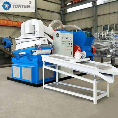 Maszyna do recyklingu drutu kablego Miedź Plastic Separation Miedź Rice Machine